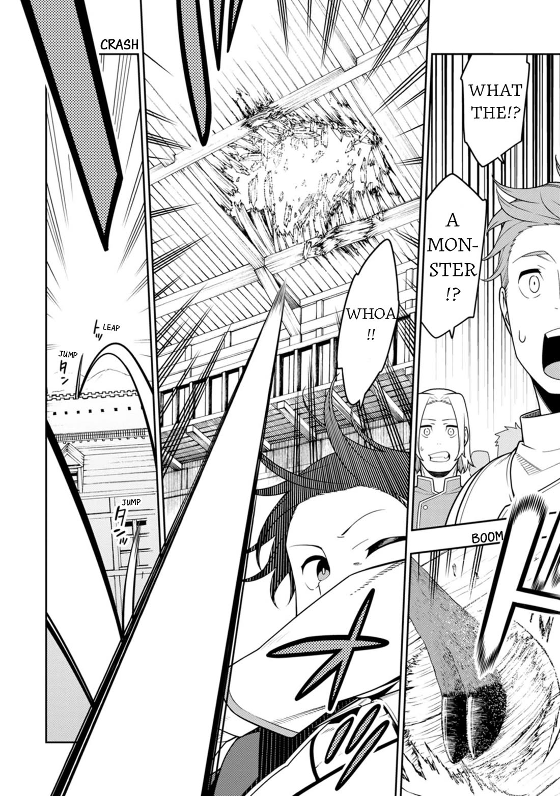 The Reincarnation of the Strongest Onmyoji ~ These monsters are too weak compared to my youkai~ chapter 35 page 3