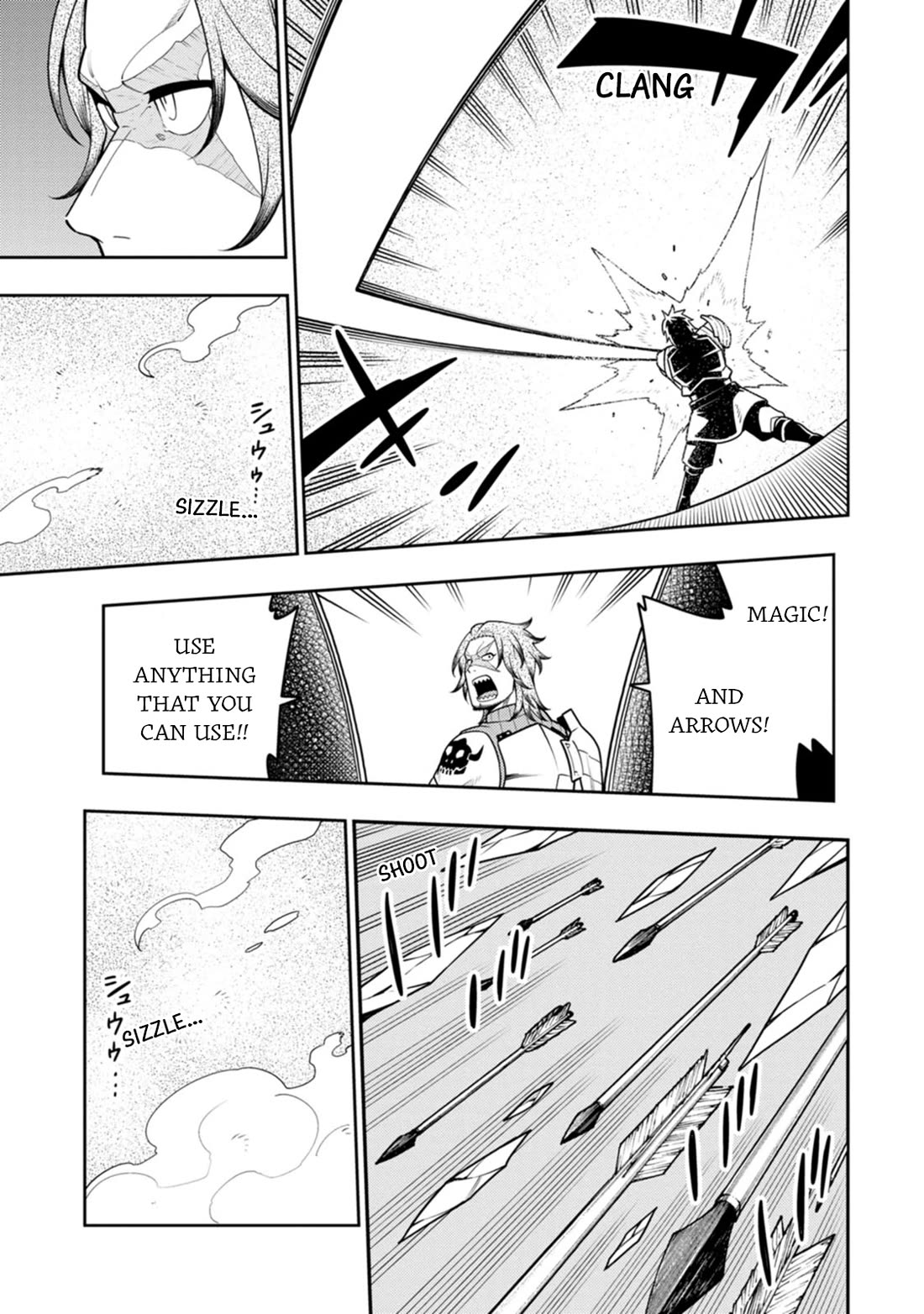 The Reincarnation of the Strongest Onmyoji ~ These monsters are too weak compared to my youkai~ chapter 37 page 12