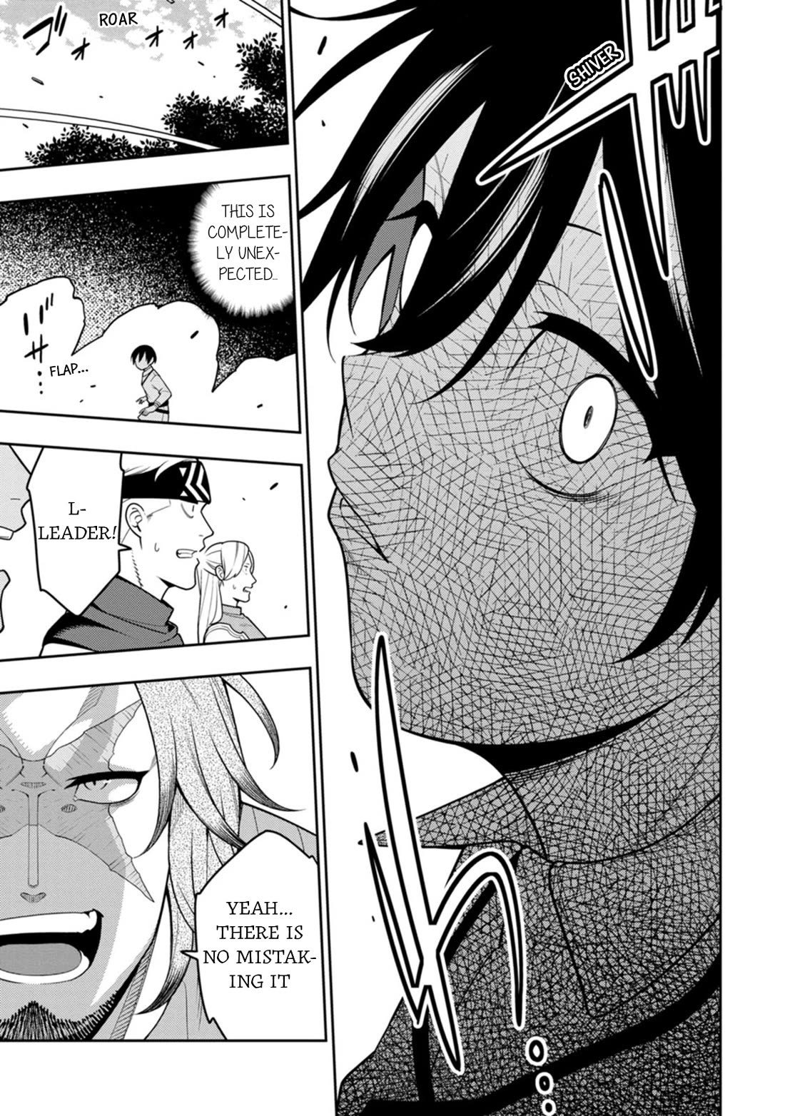 The Reincarnation of the Strongest Onmyoji ~ These monsters are too weak compared to my youkai~ chapter 37 page 14