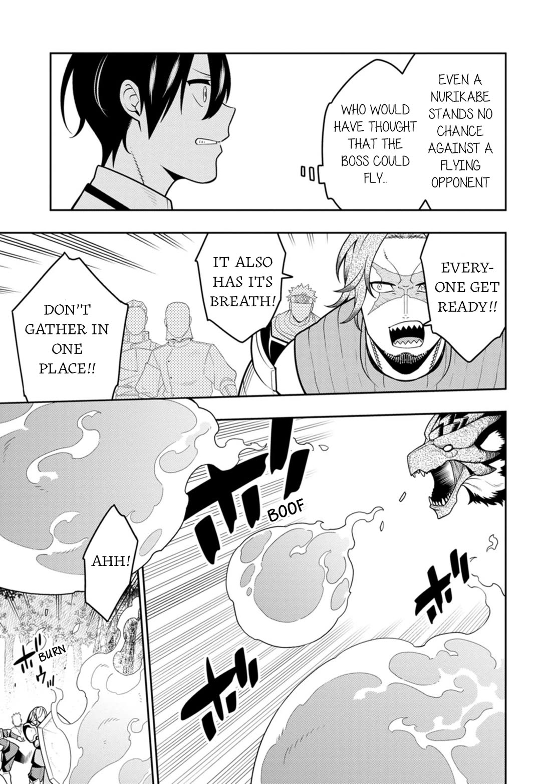 The Reincarnation of the Strongest Onmyoji ~ These monsters are too weak compared to my youkai~ chapter 37 page 16