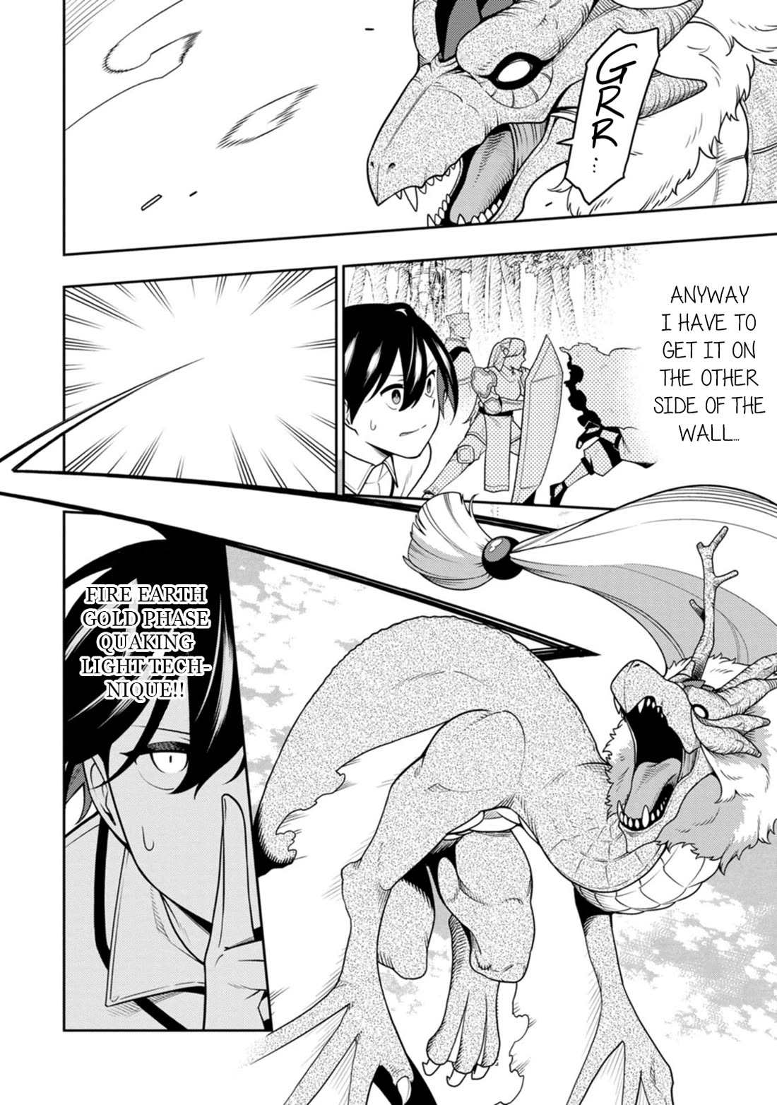 The Reincarnation of the Strongest Onmyoji ~ These monsters are too weak compared to my youkai~ chapter 37 page 17