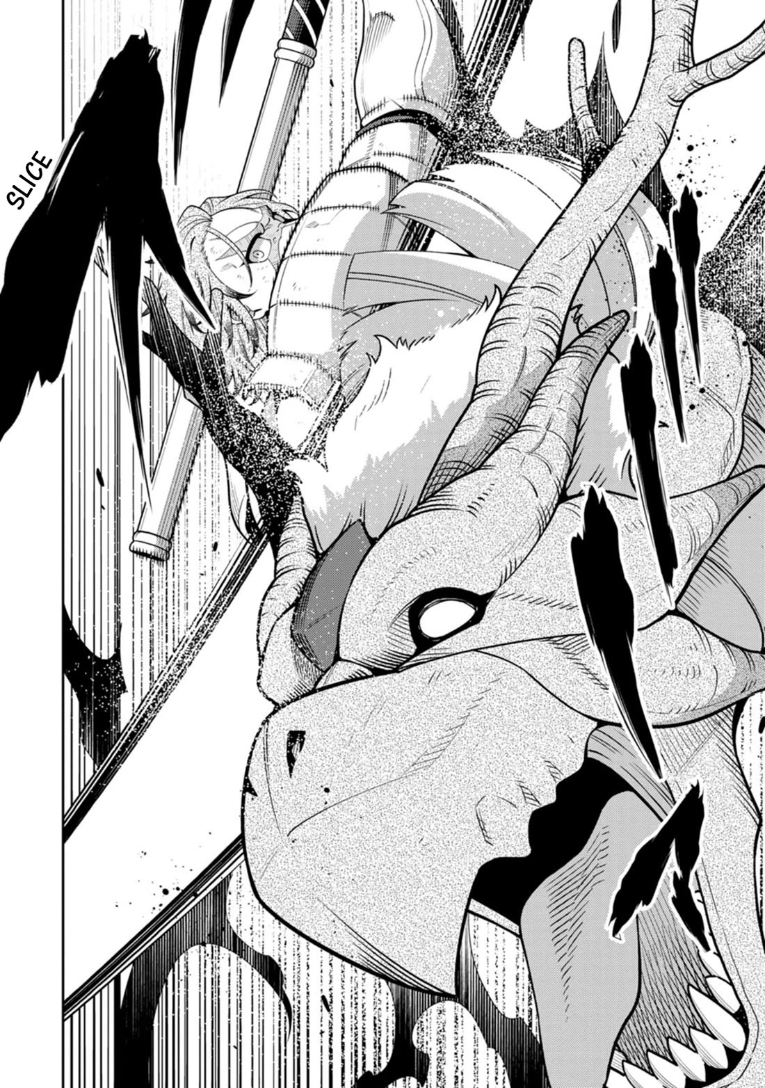 The Reincarnation of the Strongest Onmyoji ~ These monsters are too weak compared to my youkai~ chapter 37 page 21