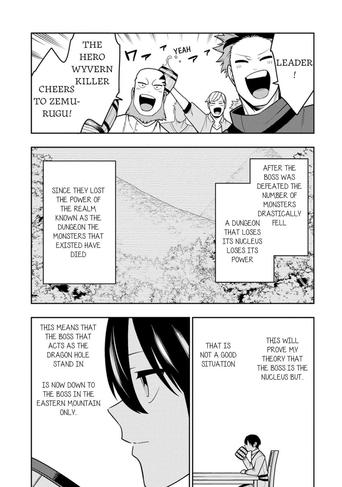 The Reincarnation of the Strongest Onmyoji ~ These monsters are too weak compared to my youkai~ chapter 37 page 26