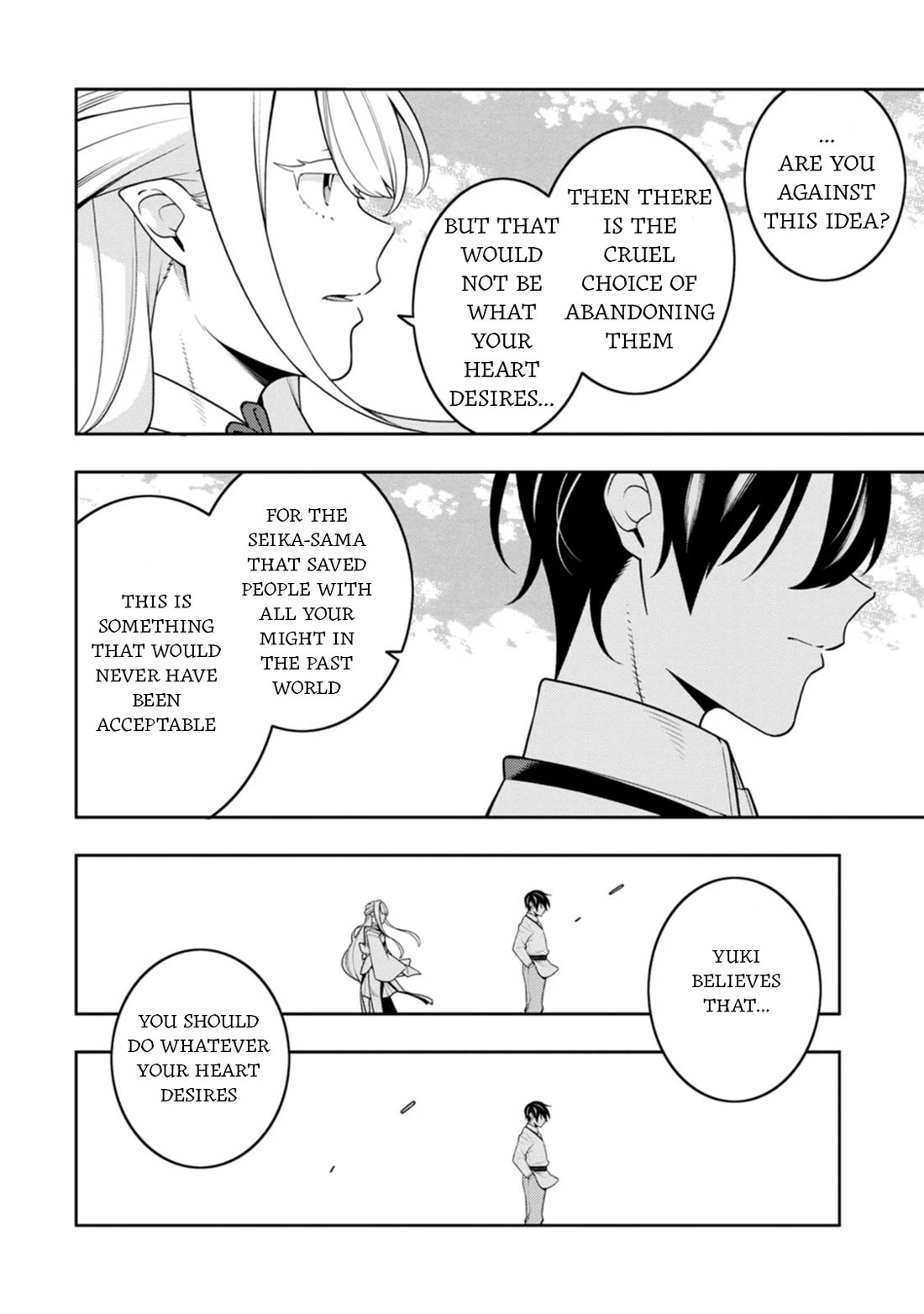 The Reincarnation of the Strongest Onmyoji ~ These monsters are too weak compared to my youkai~ chapter 38 page 18