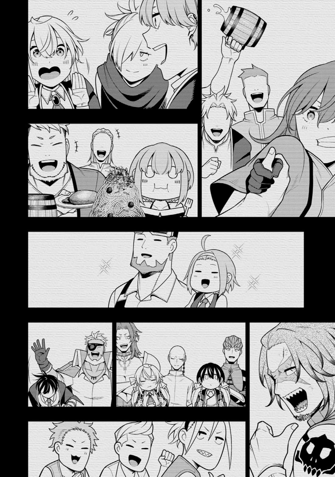 The Reincarnation of the Strongest Onmyoji ~ These monsters are too weak compared to my youkai~ chapter 38 page 20