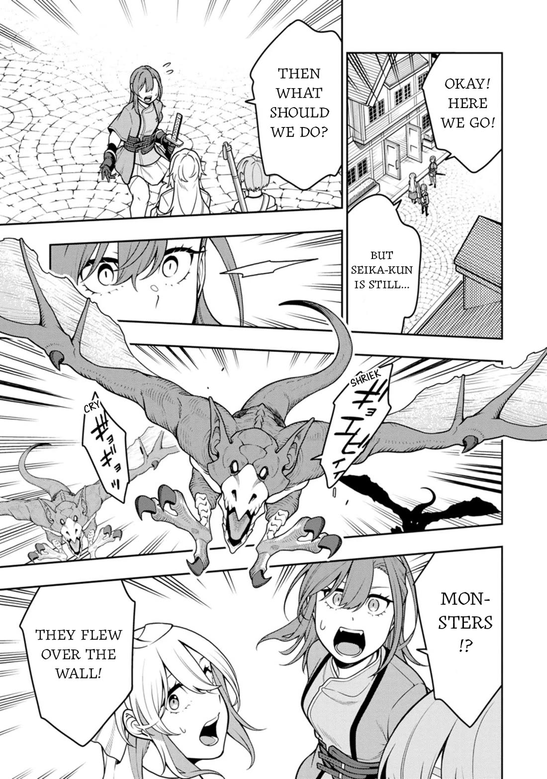 The Reincarnation of the Strongest Onmyoji ~ These monsters are too weak compared to my youkai~ chapter 38 page 23