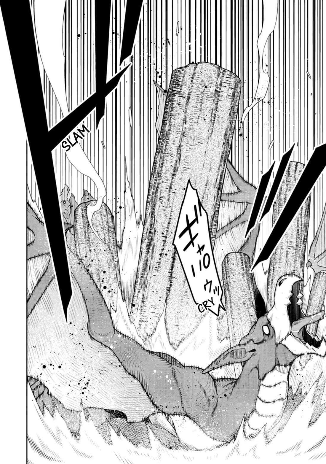 The Reincarnation of the Strongest Onmyoji ~ These monsters are too weak compared to my youkai~ chapter 38 page 24