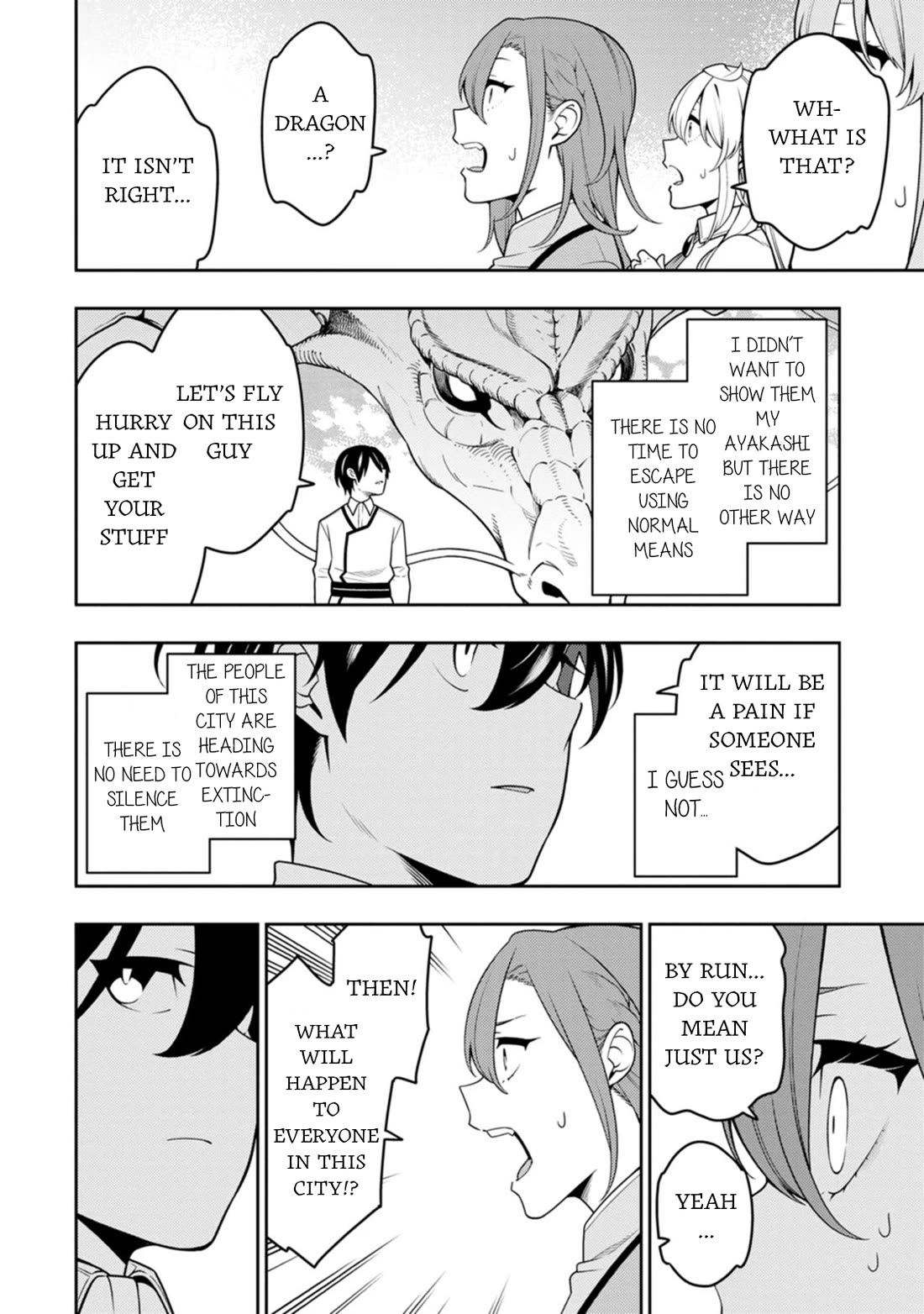 The Reincarnation of the Strongest Onmyoji ~ These monsters are too weak compared to my youkai~ chapter 38 page 6