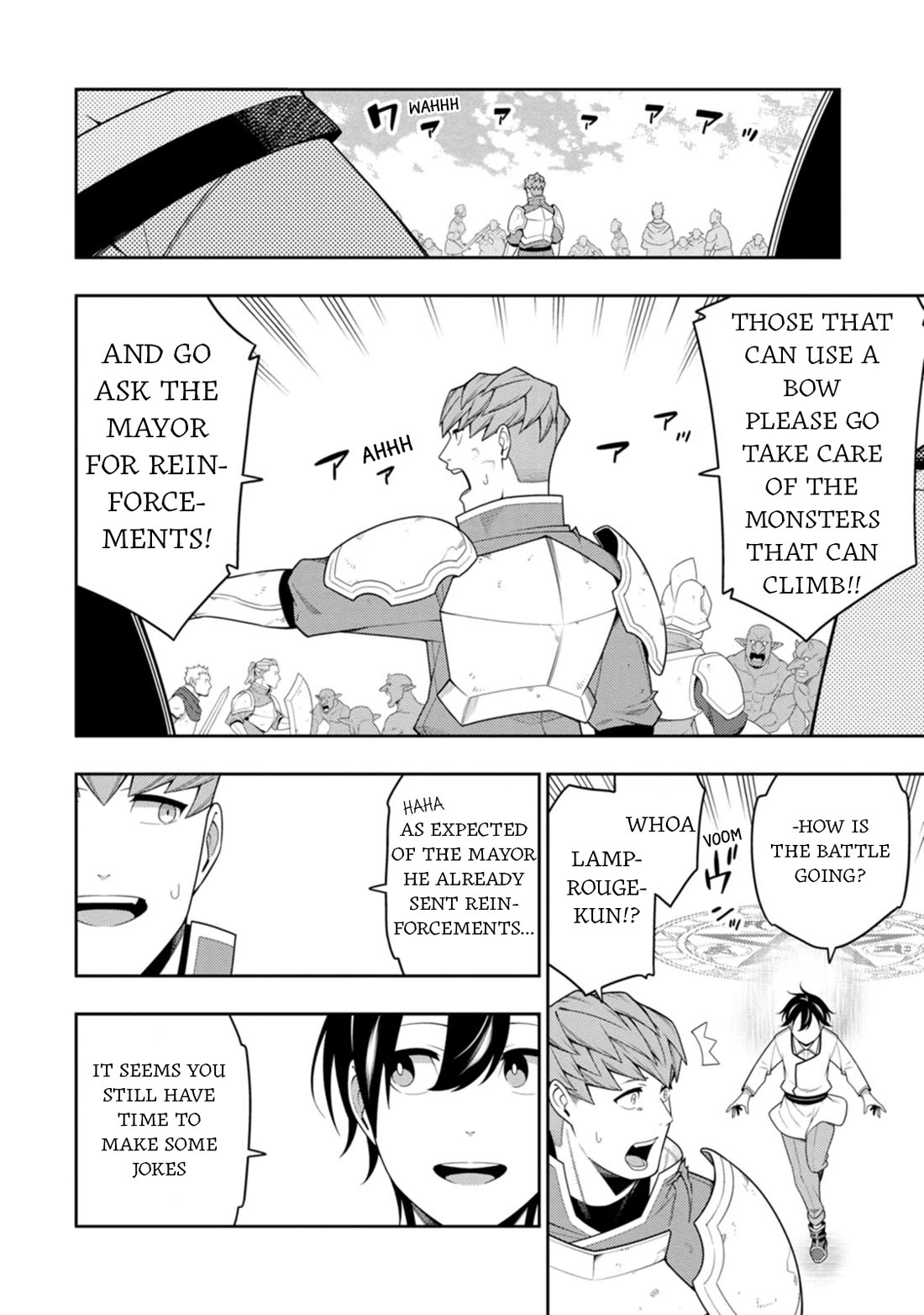 The Reincarnation of the Strongest Onmyoji ~ These monsters are too weak compared to my youkai~ chapter 39 page 10