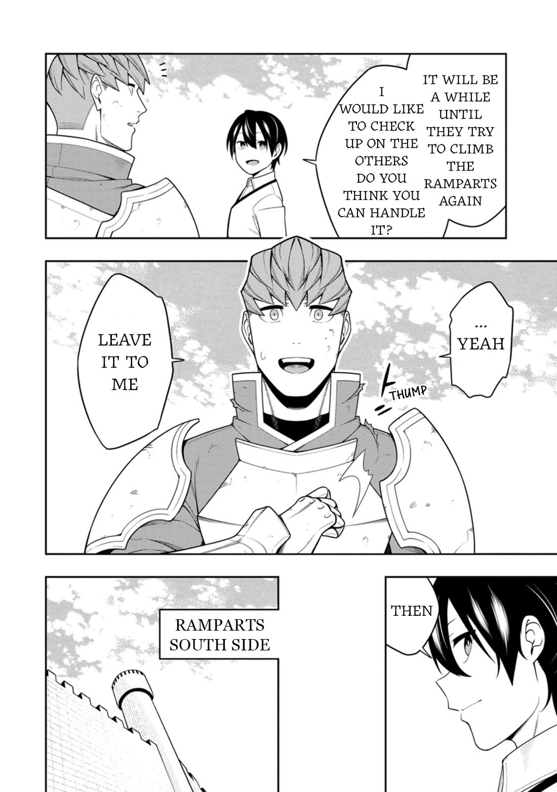 The Reincarnation of the Strongest Onmyoji ~ These monsters are too weak compared to my youkai~ chapter 39 page 13