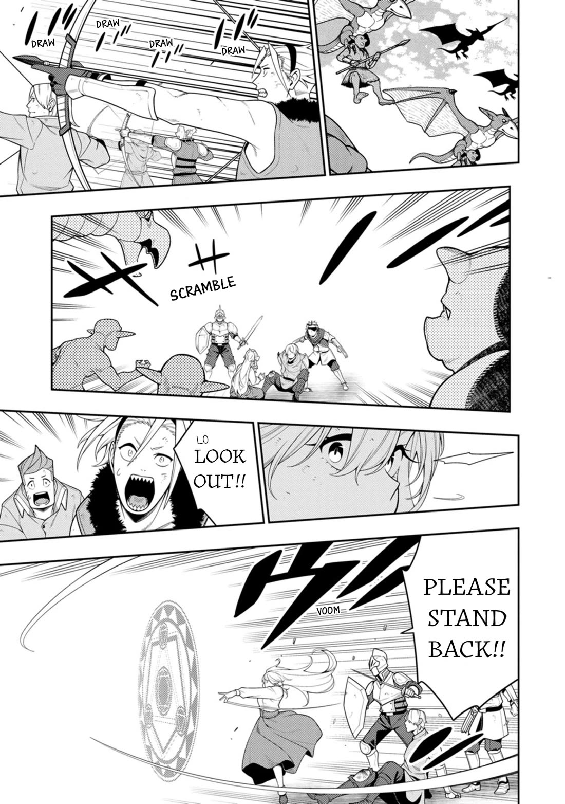 The Reincarnation of the Strongest Onmyoji ~ These monsters are too weak compared to my youkai~ chapter 39 page 14