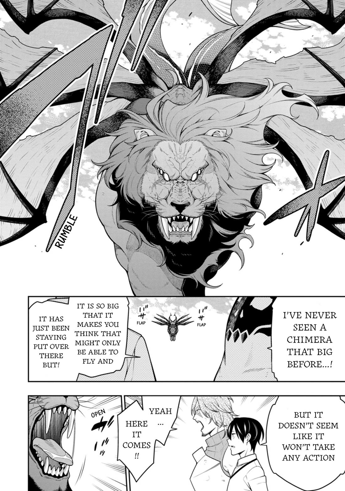 The Reincarnation of the Strongest Onmyoji ~ These monsters are too weak compared to my youkai~ chapter 39 page 17