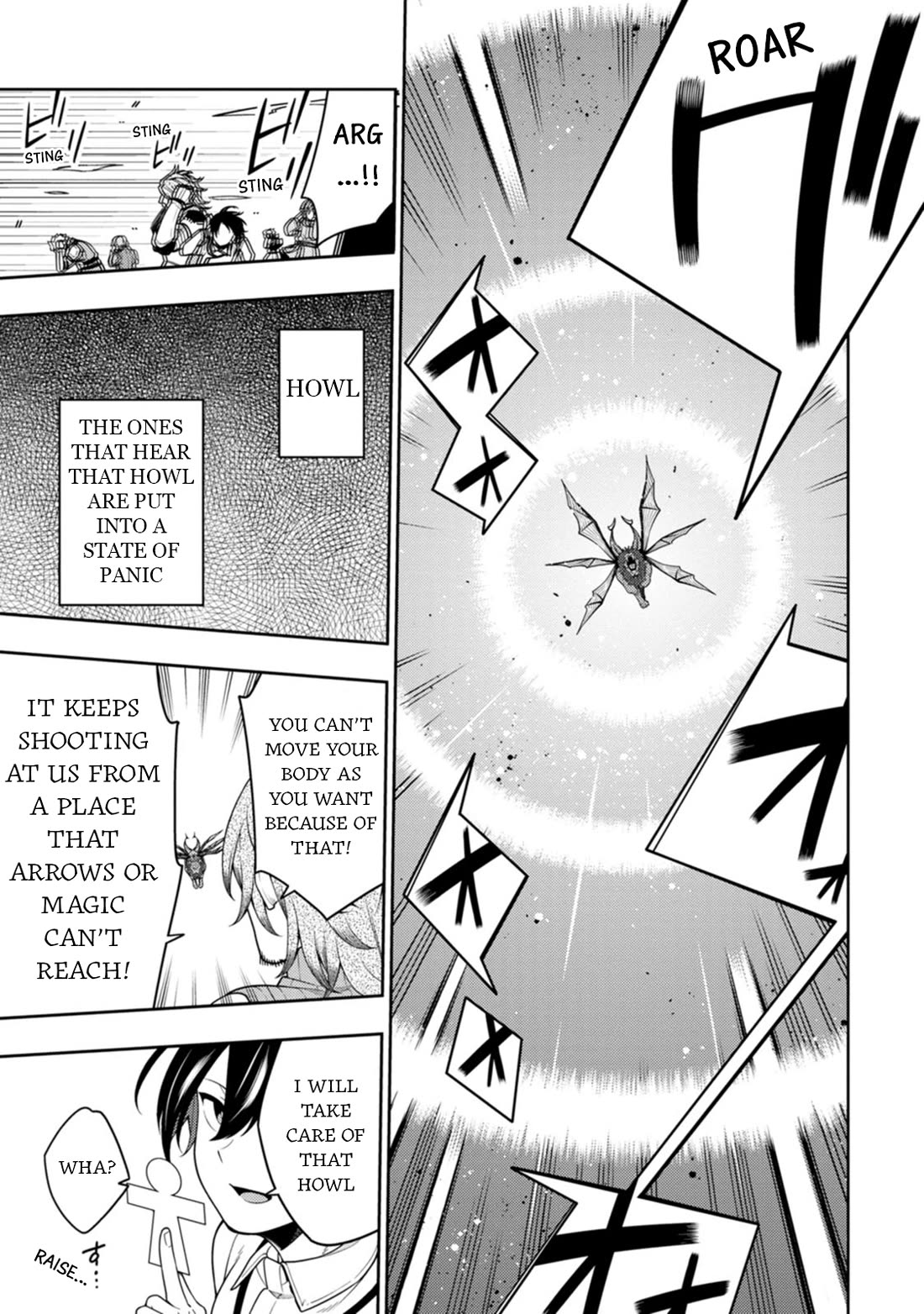 The Reincarnation of the Strongest Onmyoji ~ These monsters are too weak compared to my youkai~ chapter 39 page 18