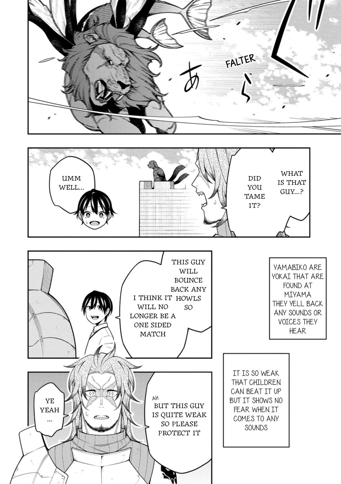 The Reincarnation of the Strongest Onmyoji ~ These monsters are too weak compared to my youkai~ chapter 39 page 21