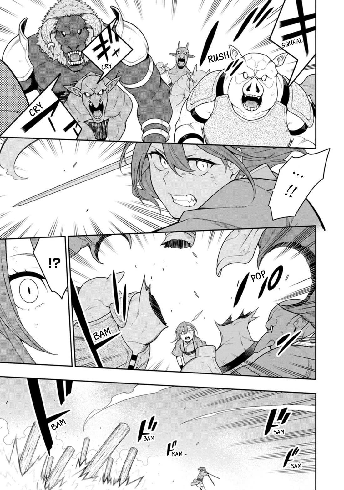 The Reincarnation of the Strongest Onmyoji ~ These monsters are too weak compared to my youkai~ chapter 39 page 24