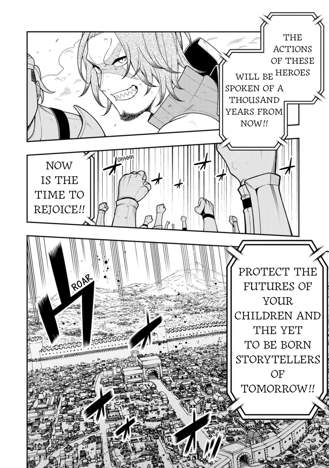 The Reincarnation of the Strongest Onmyoji ~ These monsters are too weak compared to my youkai~ chapter 39 page 6