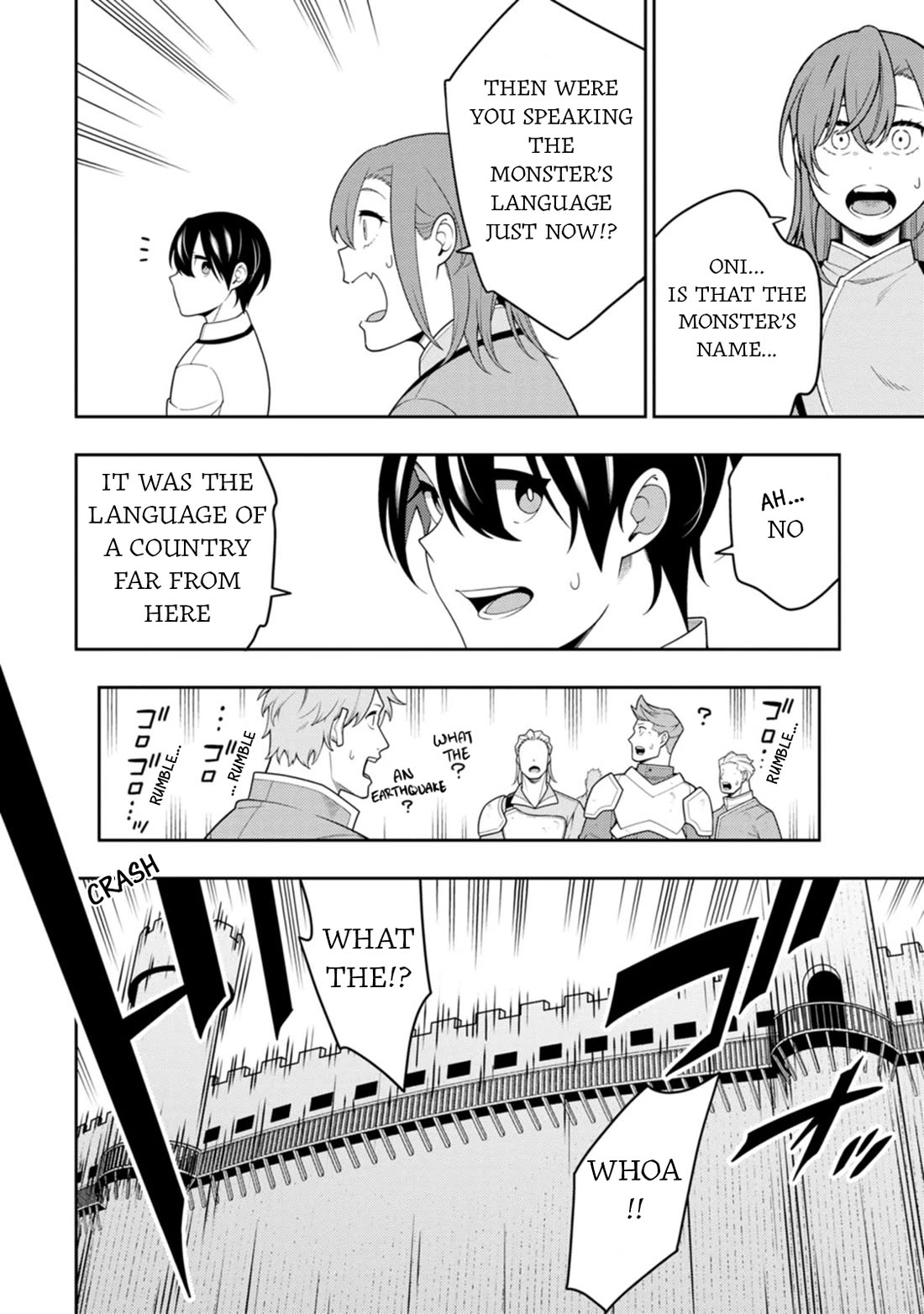 The Reincarnation of the Strongest Onmyoji ~ These monsters are too weak compared to my youkai~ chapter 40 page 11