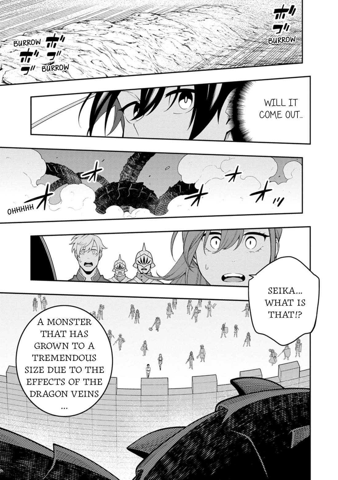 The Reincarnation of the Strongest Onmyoji ~ These monsters are too weak compared to my youkai~ chapter 40 page 12