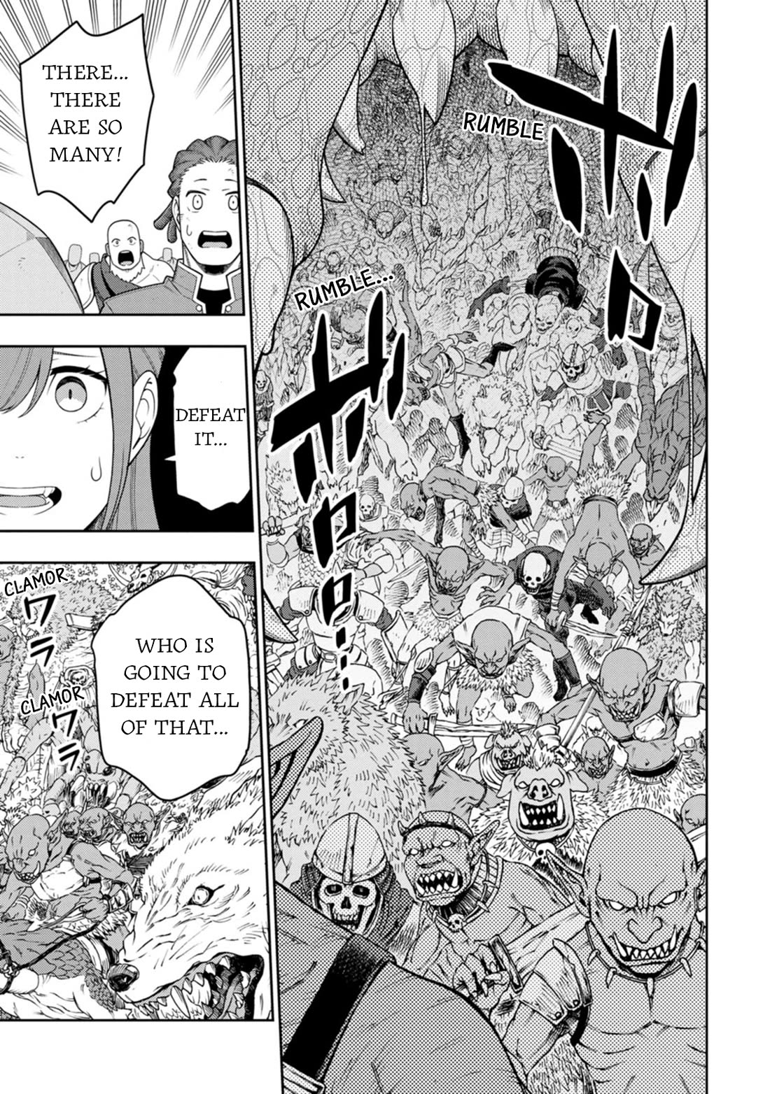 The Reincarnation of the Strongest Onmyoji ~ These monsters are too weak compared to my youkai~ chapter 40 page 15