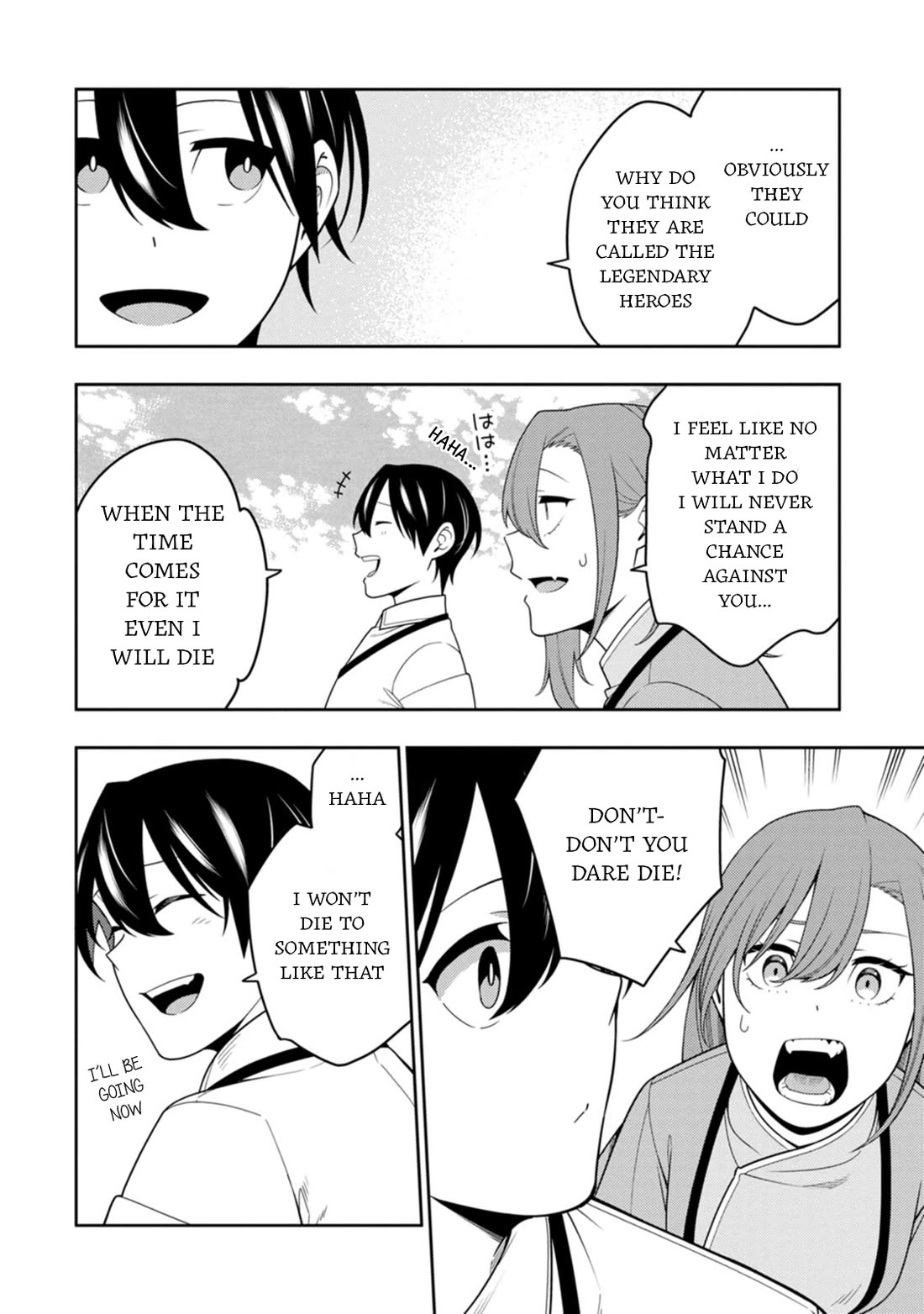 The Reincarnation of the Strongest Onmyoji ~ These monsters are too weak compared to my youkai~ chapter 40 page 18