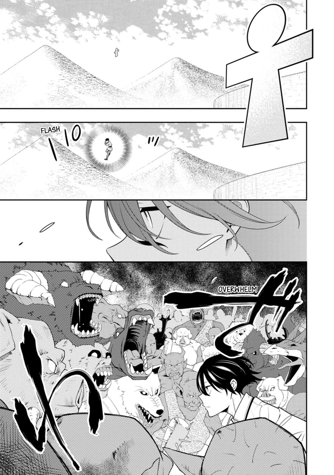 The Reincarnation of the Strongest Onmyoji ~ These monsters are too weak compared to my youkai~ chapter 40 page 19