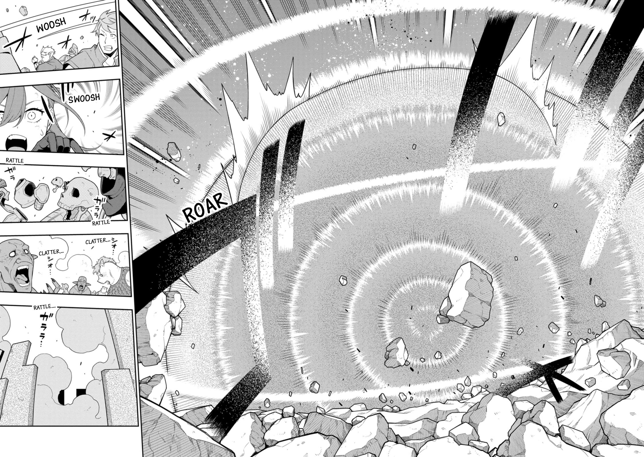 The Reincarnation of the Strongest Onmyoji ~ These monsters are too weak compared to my youkai~ chapter 40 page 22