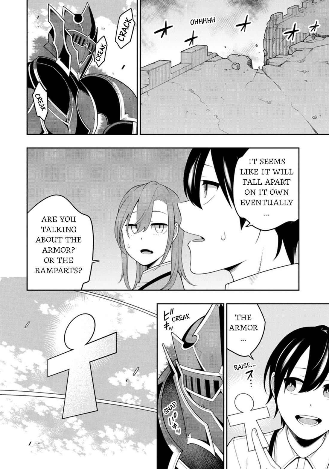 The Reincarnation of the Strongest Onmyoji ~ These monsters are too weak compared to my youkai~ chapter 40 page 3