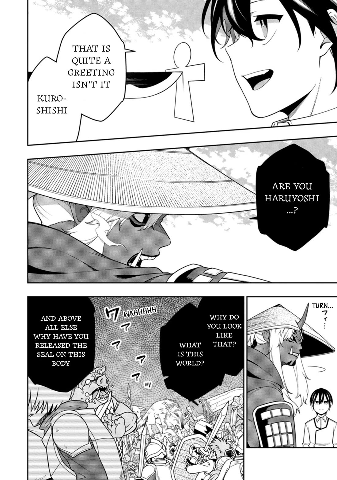 The Reincarnation of the Strongest Onmyoji ~ These monsters are too weak compared to my youkai~ chapter 40 page 5