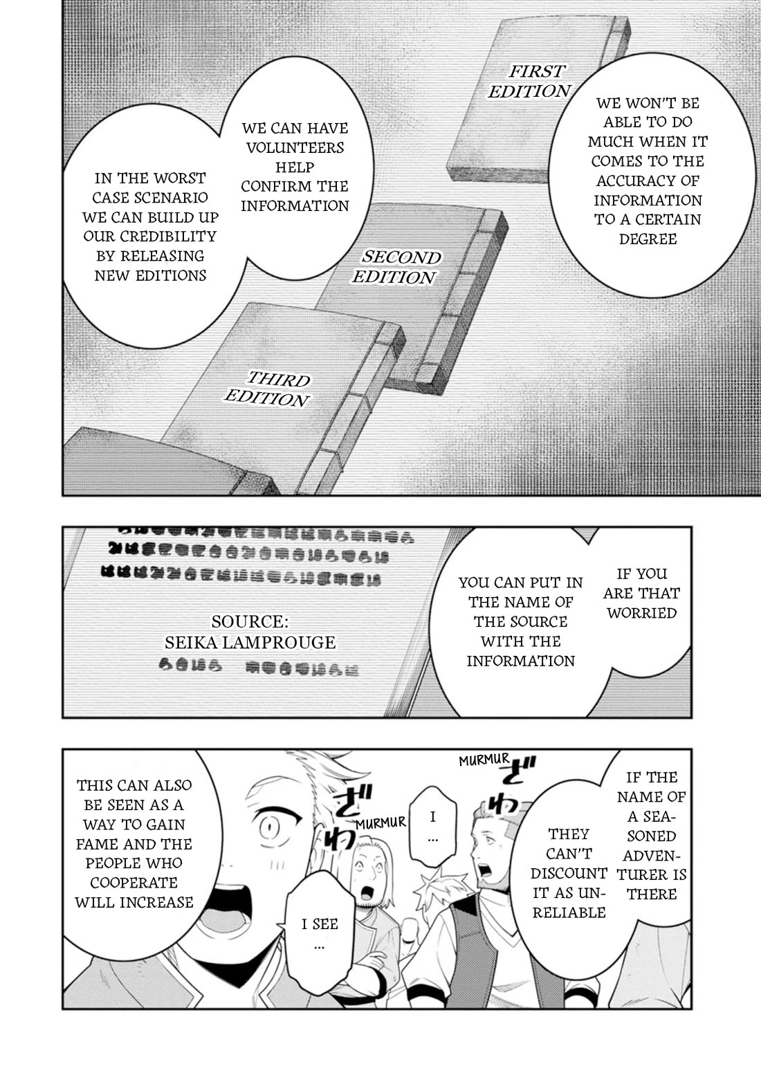 The Reincarnation of the Strongest Onmyoji ~ These monsters are too weak compared to my youkai~ chapter 41 page 14