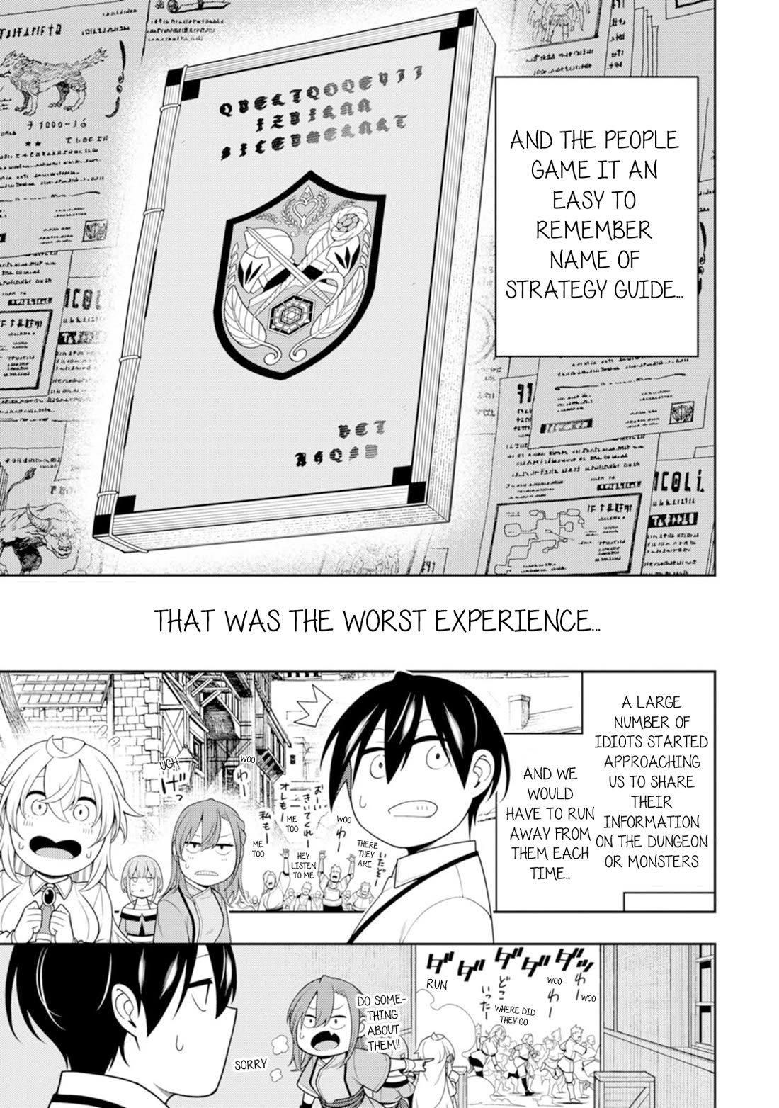 The Reincarnation of the Strongest Onmyoji ~ These monsters are too weak compared to my youkai~ chapter 41 page 19