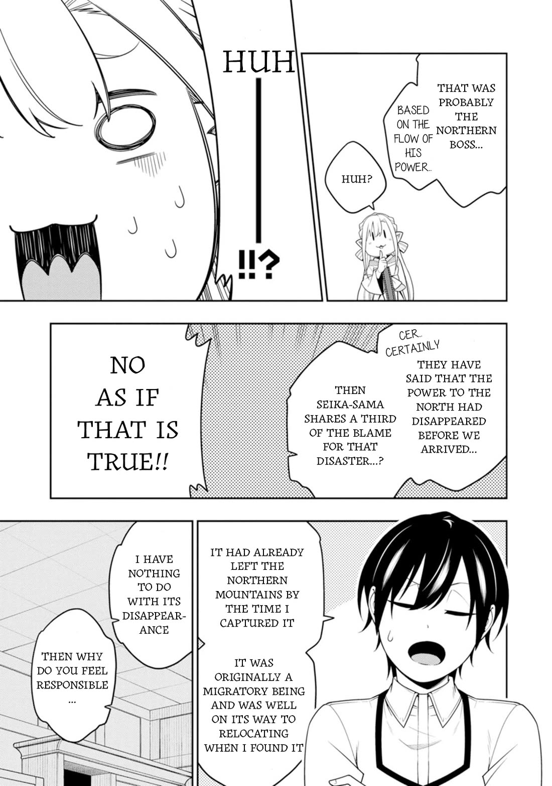 The Reincarnation of the Strongest Onmyoji ~ These monsters are too weak compared to my youkai~ chapter 41 page 27