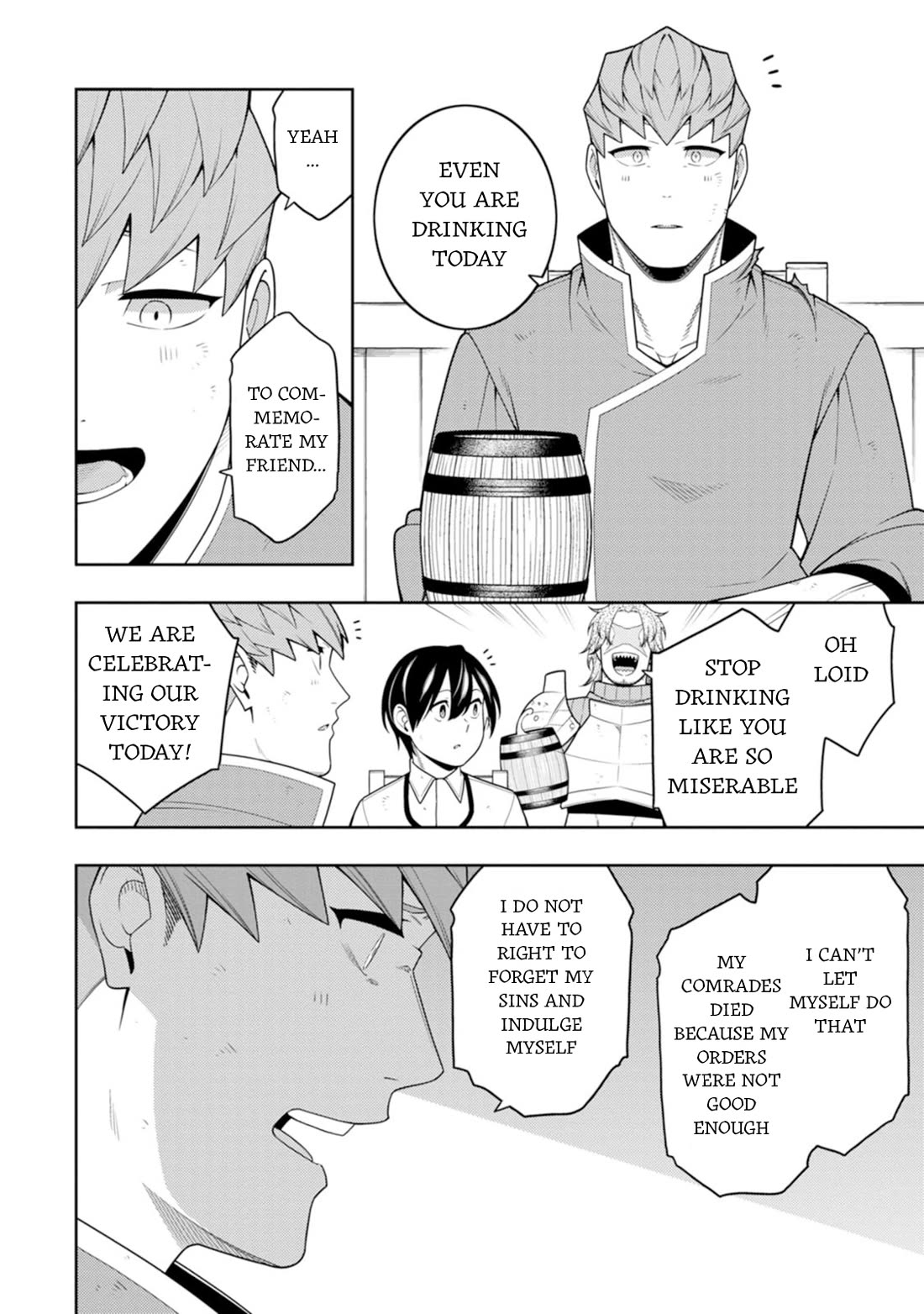 The Reincarnation of the Strongest Onmyoji ~ These monsters are too weak compared to my youkai~ chapter 41 page 6