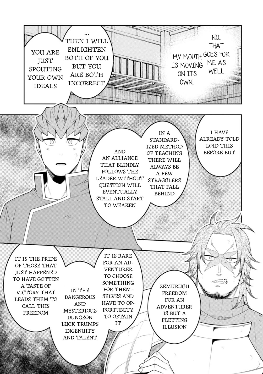The Reincarnation of the Strongest Onmyoji ~ These monsters are too weak compared to my youkai~ chapter 41 page 9