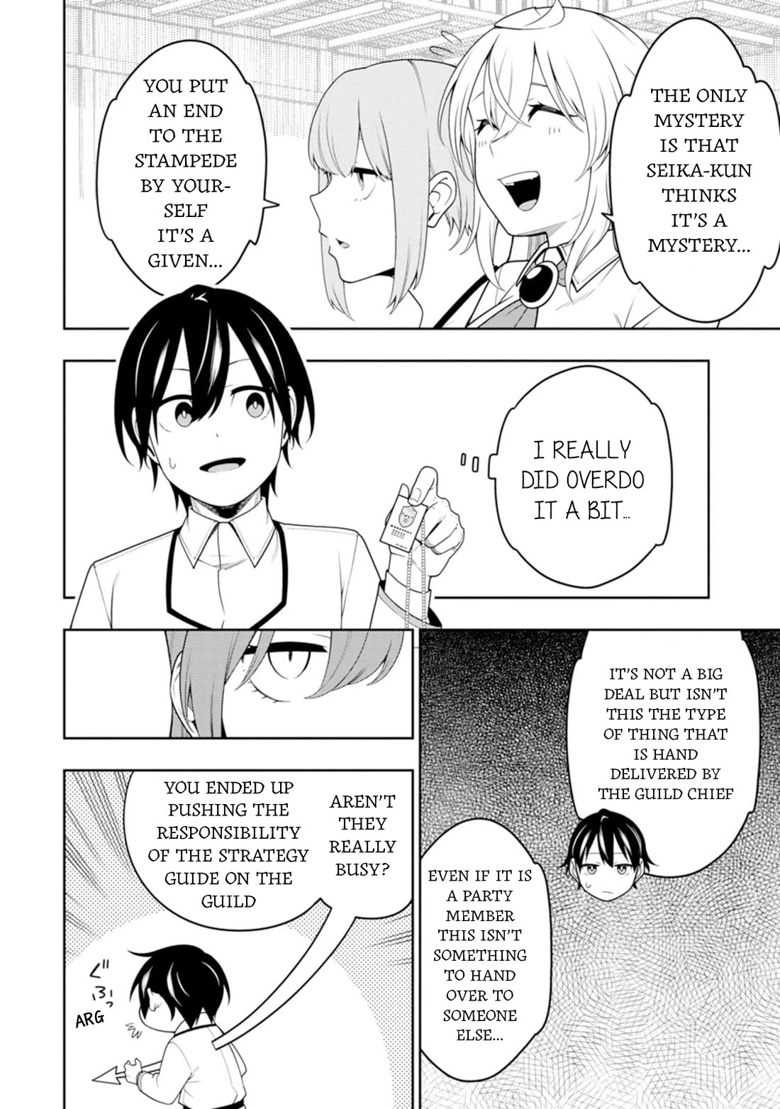 The Reincarnation of the Strongest Onmyoji ~ These monsters are too weak compared to my youkai~ chapter 42 page 19