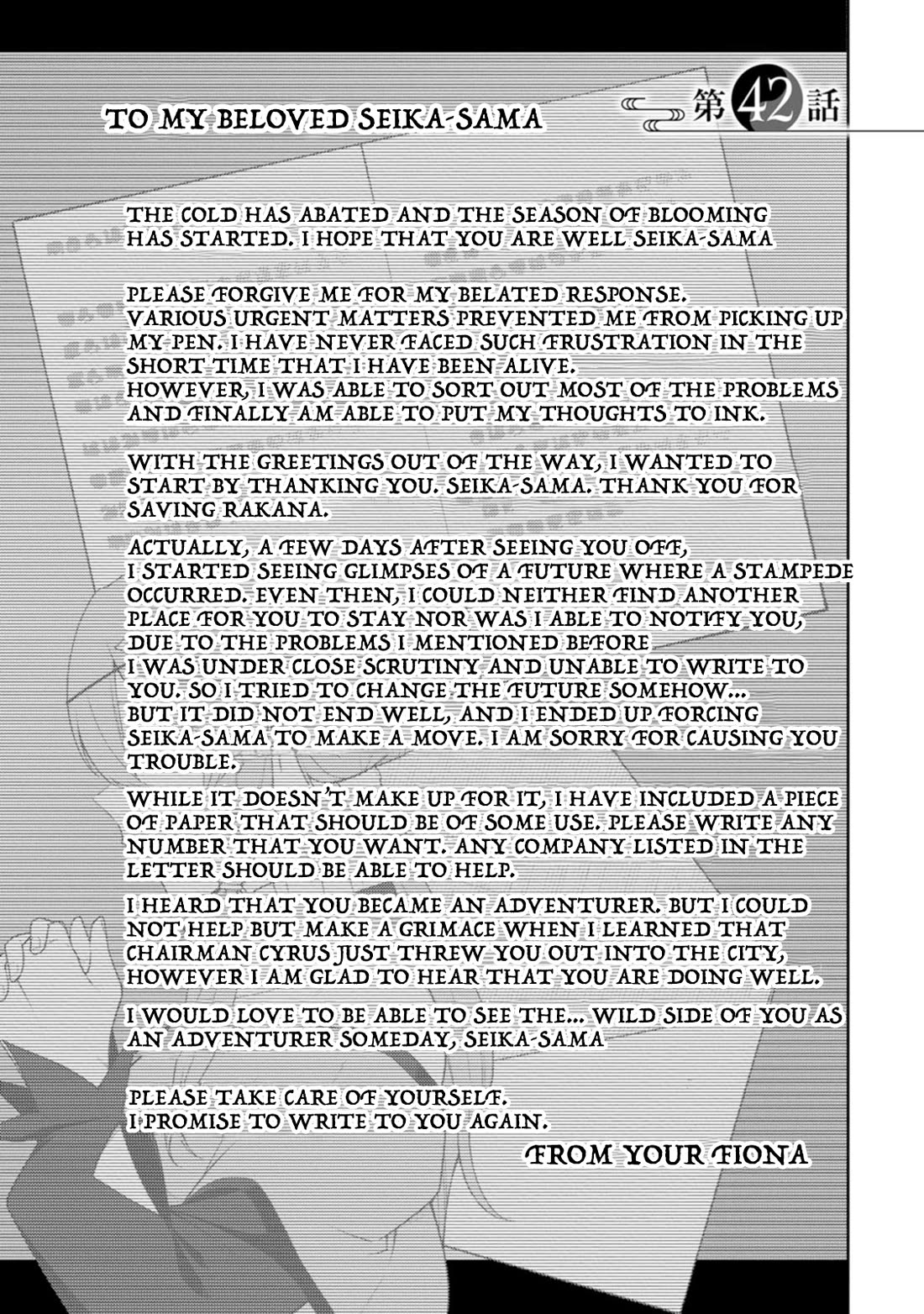 The Reincarnation of the Strongest Onmyoji ~ These monsters are too weak compared to my youkai~ chapter 42 page 2