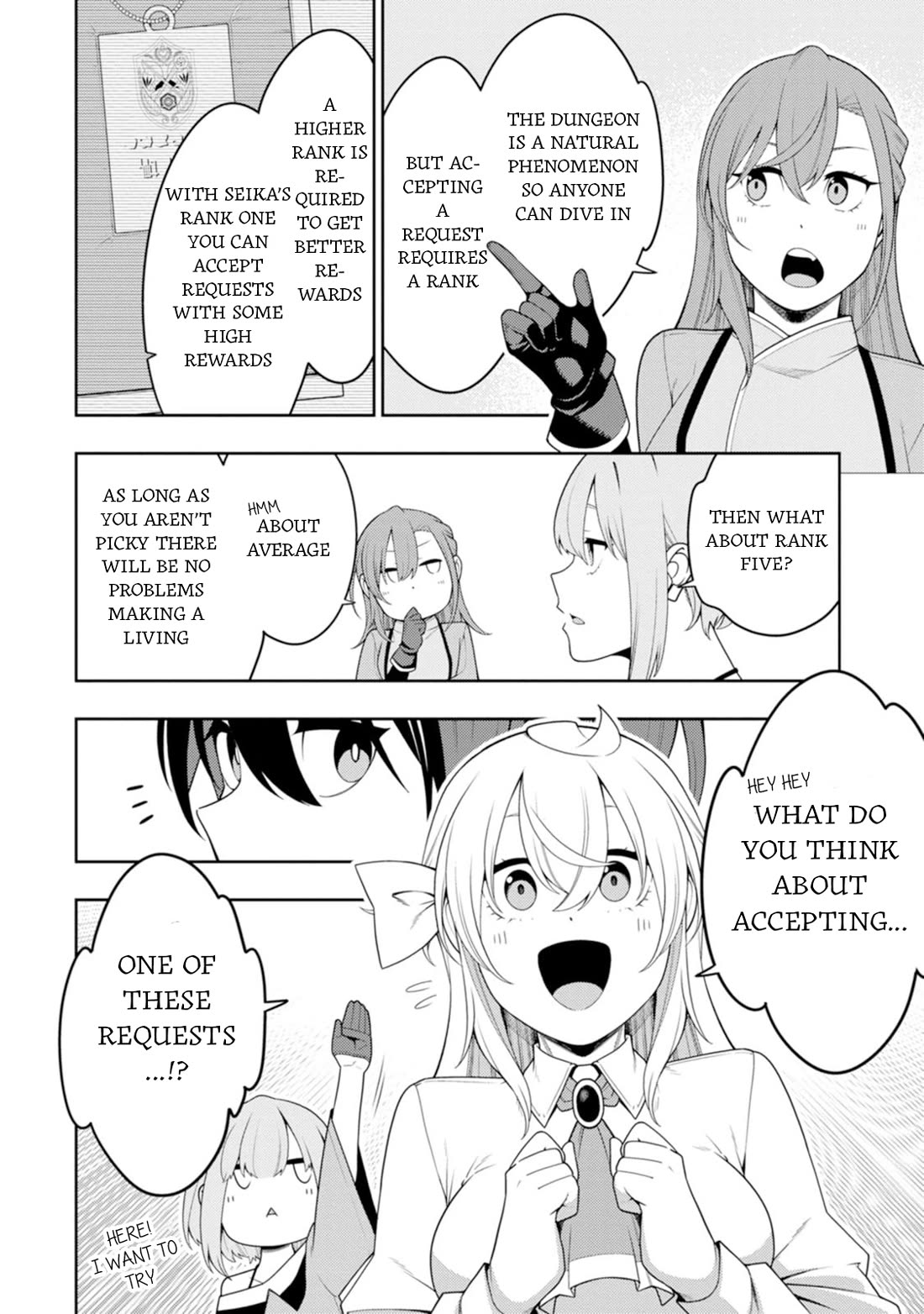 The Reincarnation of the Strongest Onmyoji ~ These monsters are too weak compared to my youkai~ chapter 42 page 25