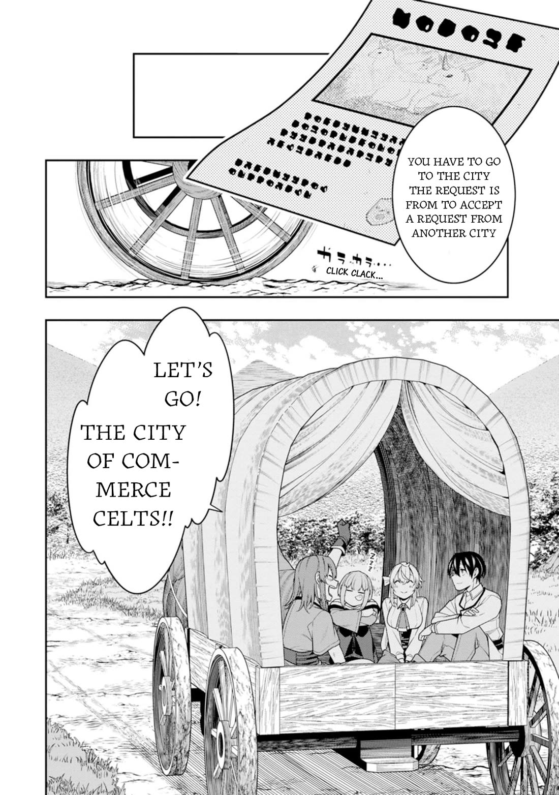 The Reincarnation of the Strongest Onmyoji ~ These monsters are too weak compared to my youkai~ chapter 42 page 31