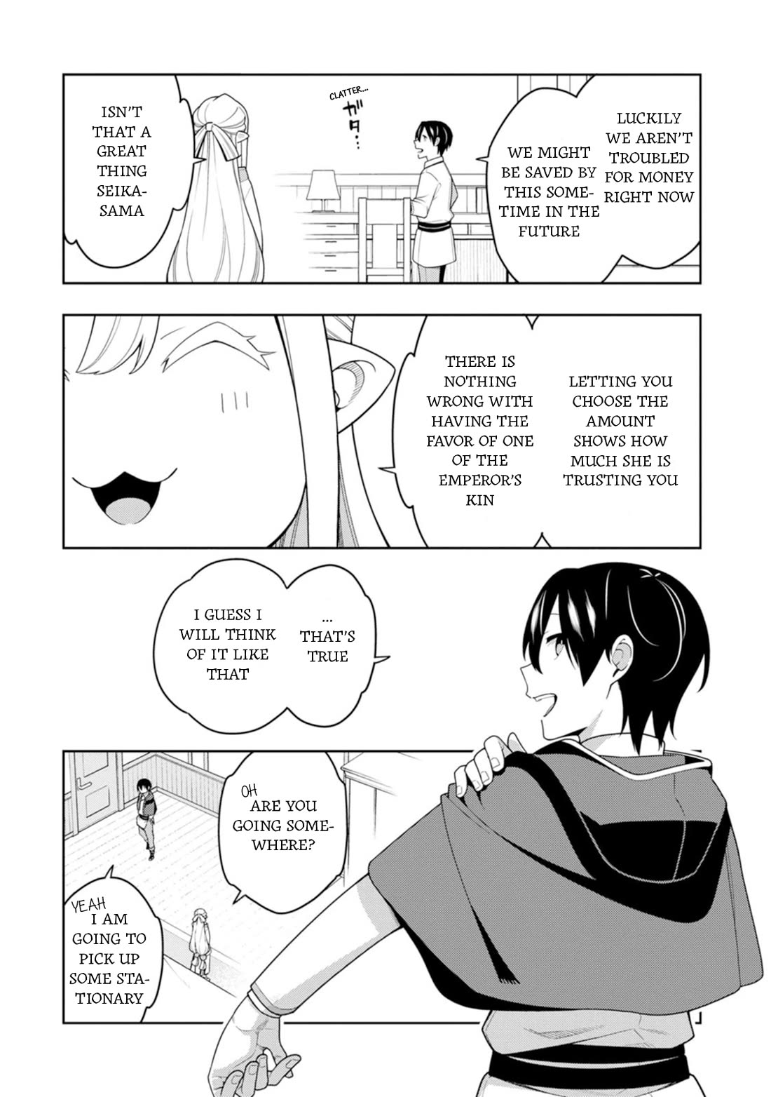 The Reincarnation of the Strongest Onmyoji ~ These monsters are too weak compared to my youkai~ chapter 42 page 7
