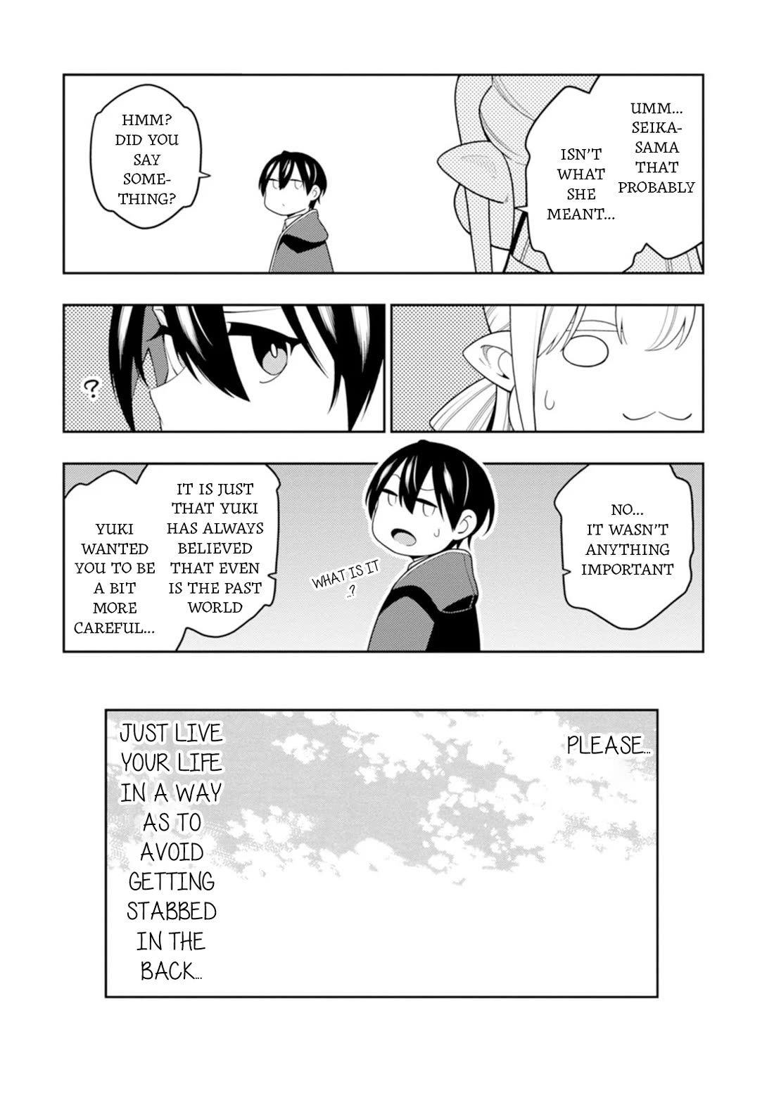 The Reincarnation of the Strongest Onmyoji ~ These monsters are too weak compared to my youkai~ chapter 42 page 9