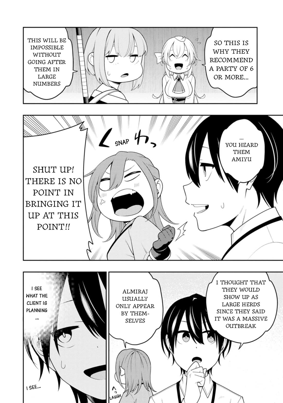 The Reincarnation of the Strongest Onmyoji ~ These monsters are too weak compared to my youkai~ chapter 43 page 15