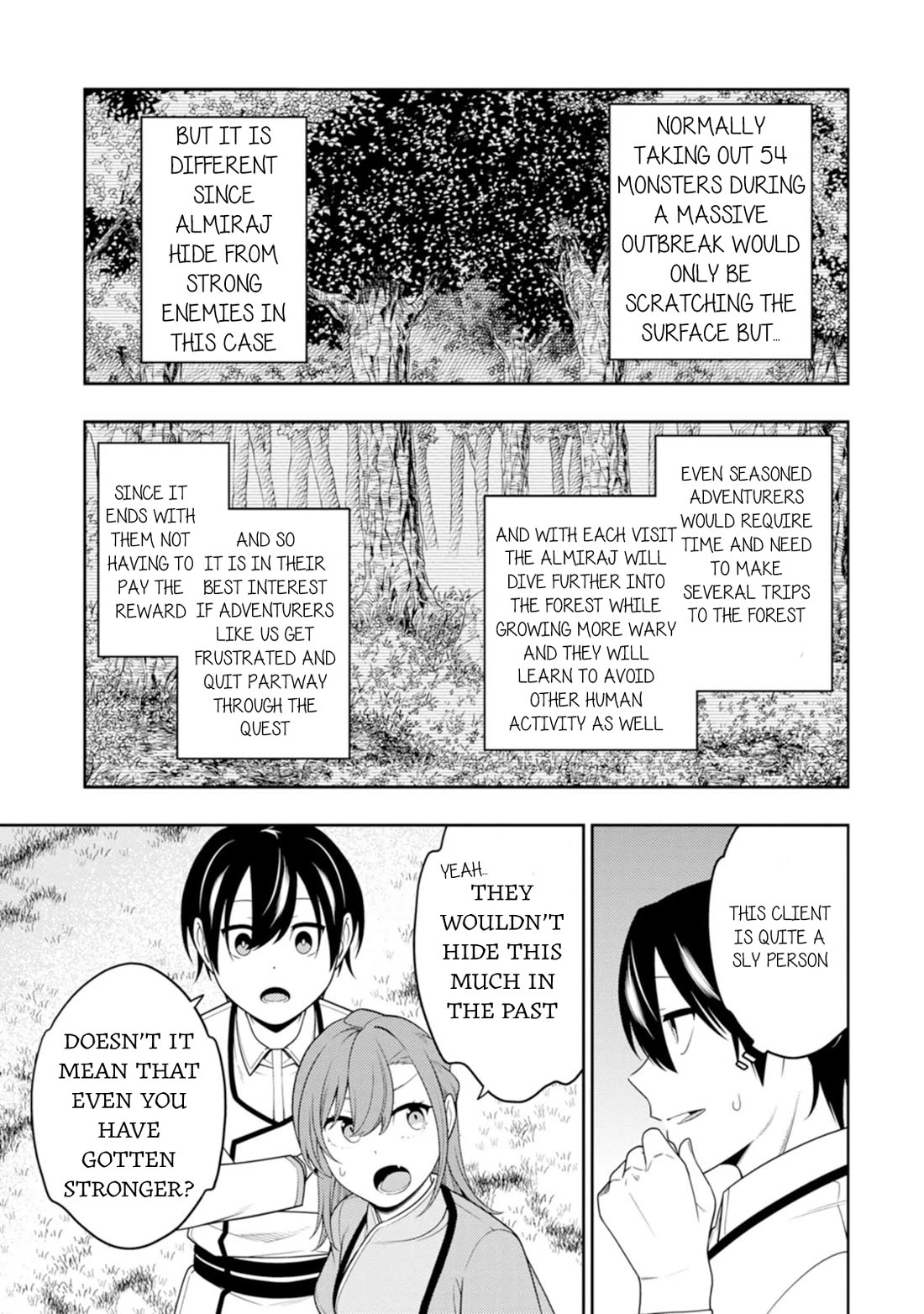 The Reincarnation of the Strongest Onmyoji ~ These monsters are too weak compared to my youkai~ chapter 43 page 16