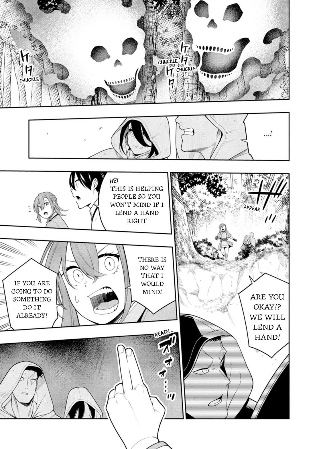 The Reincarnation of the Strongest Onmyoji ~ These monsters are too weak compared to my youkai~ chapter 43 page 22