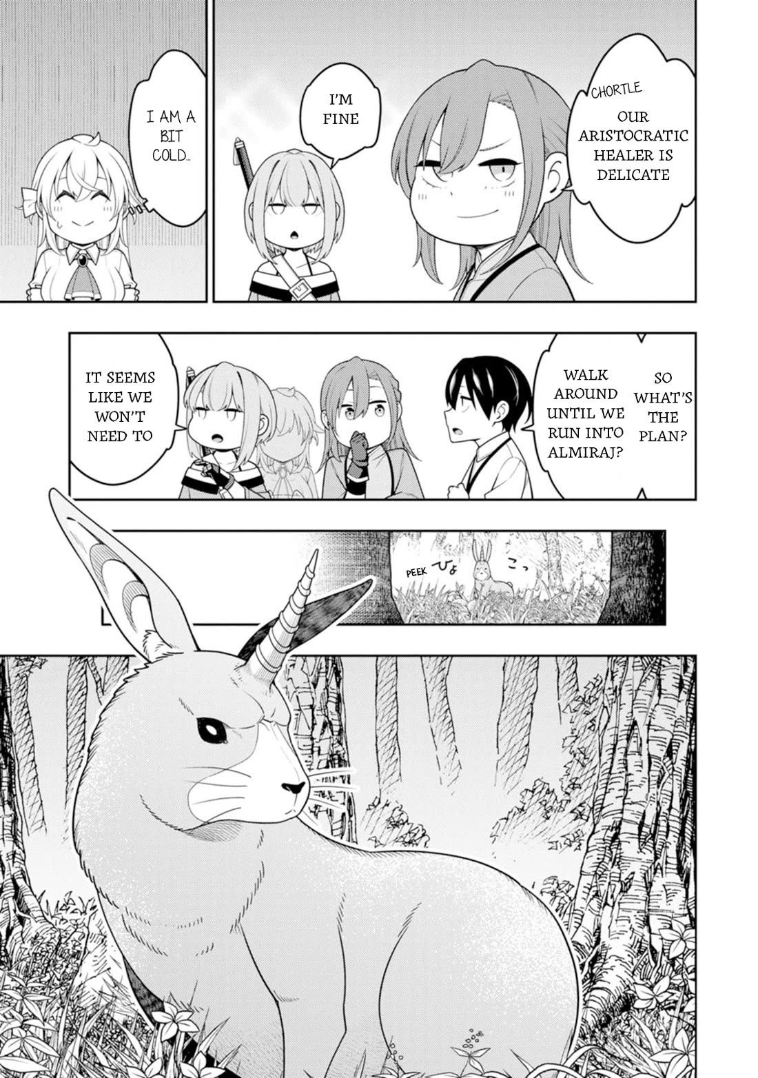 The Reincarnation of the Strongest Onmyoji ~ These monsters are too weak compared to my youkai~ chapter 43 page 8