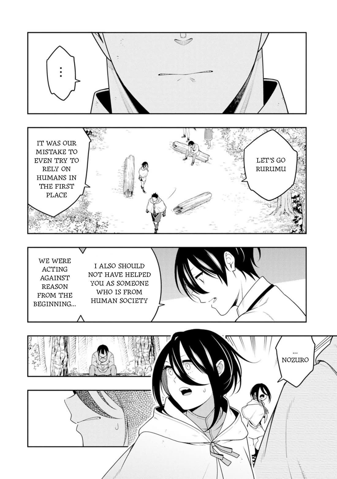 The Reincarnation of the Strongest Onmyoji ~ These monsters are too weak compared to my youkai~ chapter 44 page 15