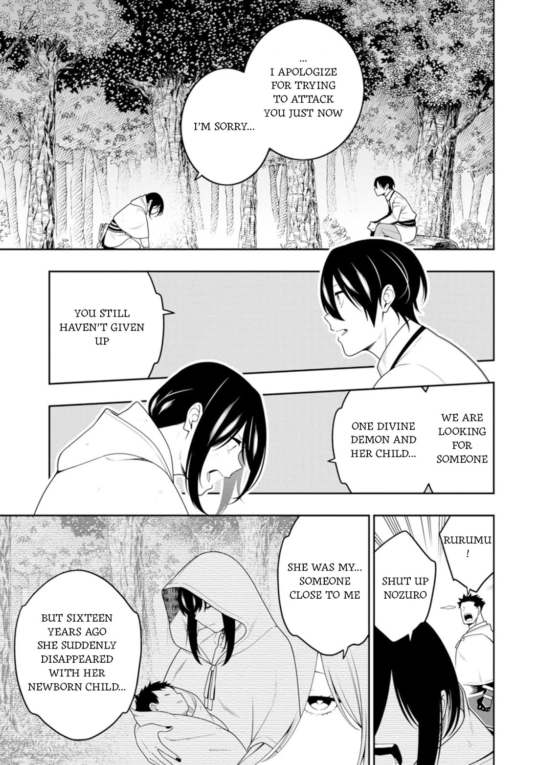 The Reincarnation of the Strongest Onmyoji ~ These monsters are too weak compared to my youkai~ chapter 44 page 16