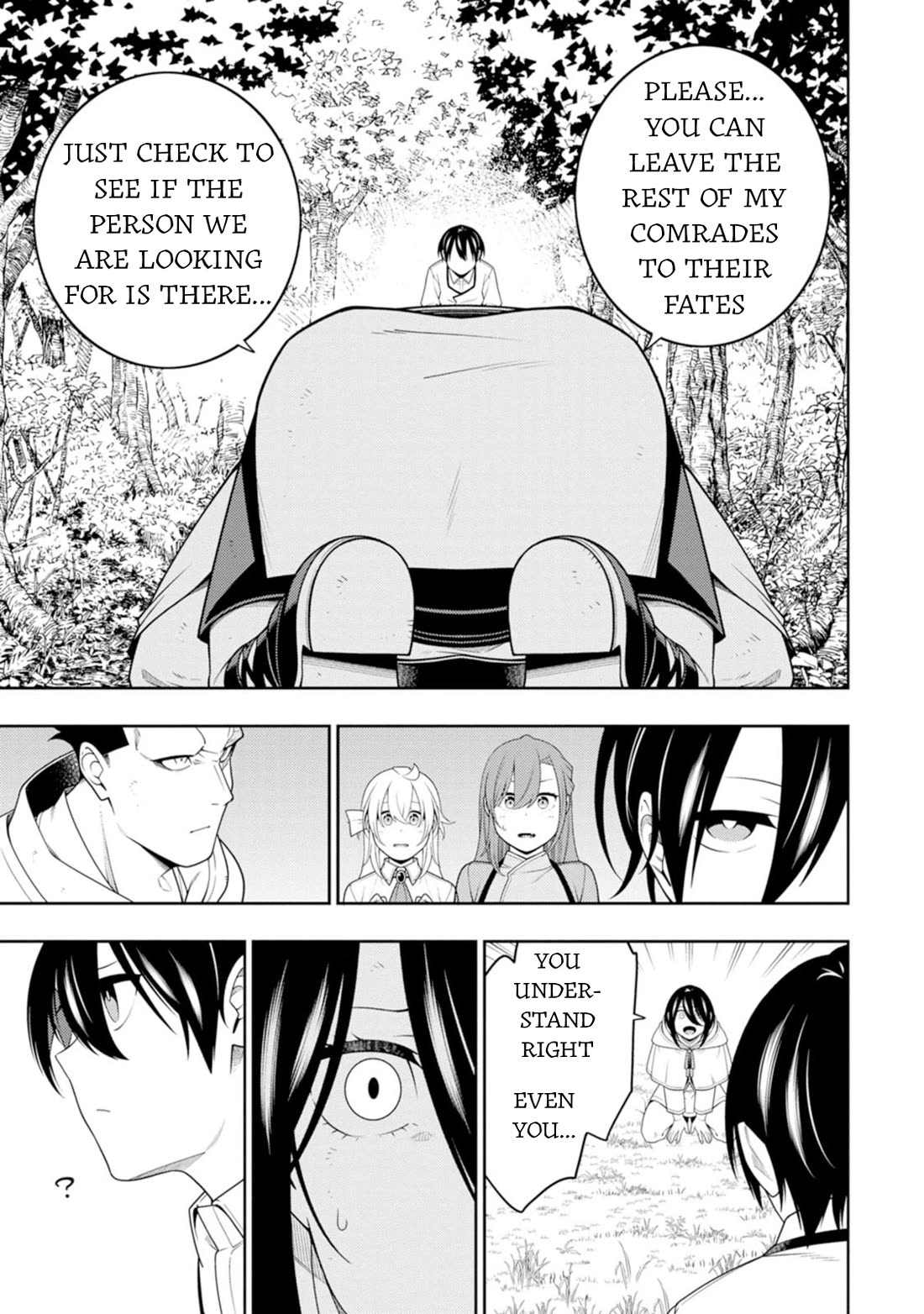 The Reincarnation of the Strongest Onmyoji ~ These monsters are too weak compared to my youkai~ chapter 44 page 18