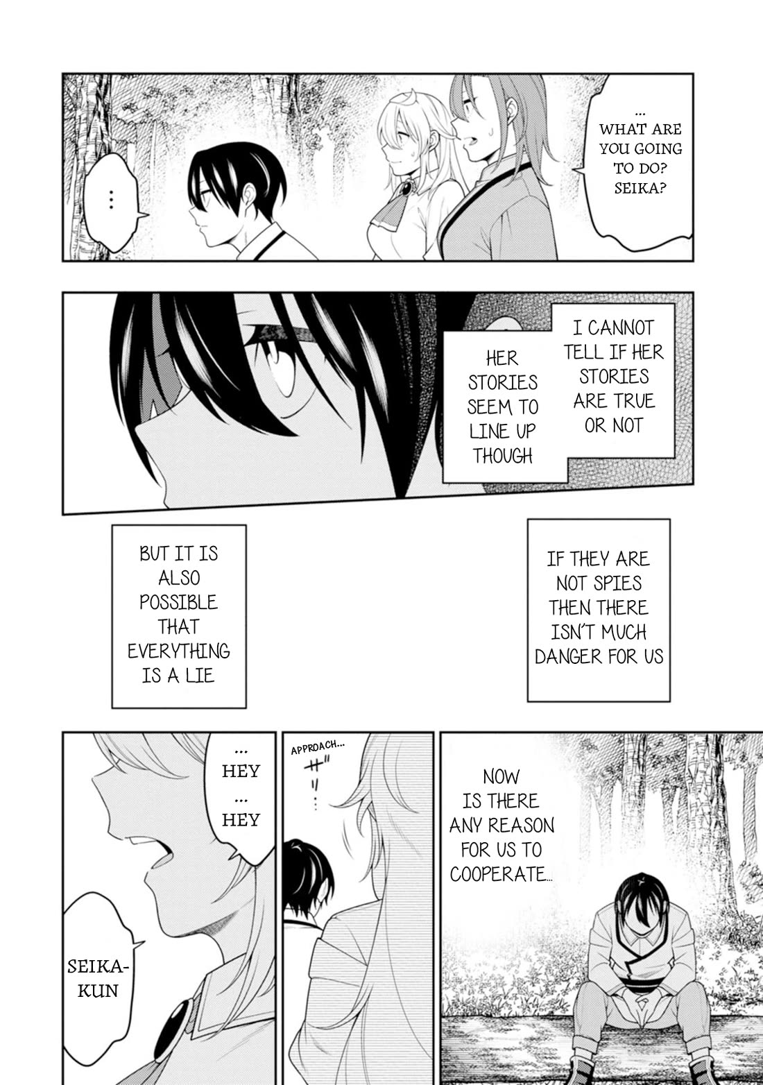 The Reincarnation of the Strongest Onmyoji ~ These monsters are too weak compared to my youkai~ chapter 44 page 19