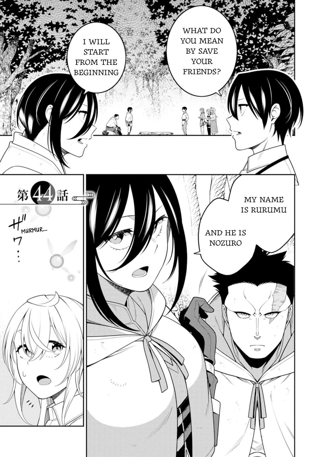 The Reincarnation of the Strongest Onmyoji ~ These monsters are too weak compared to my youkai~ chapter 44 page 2