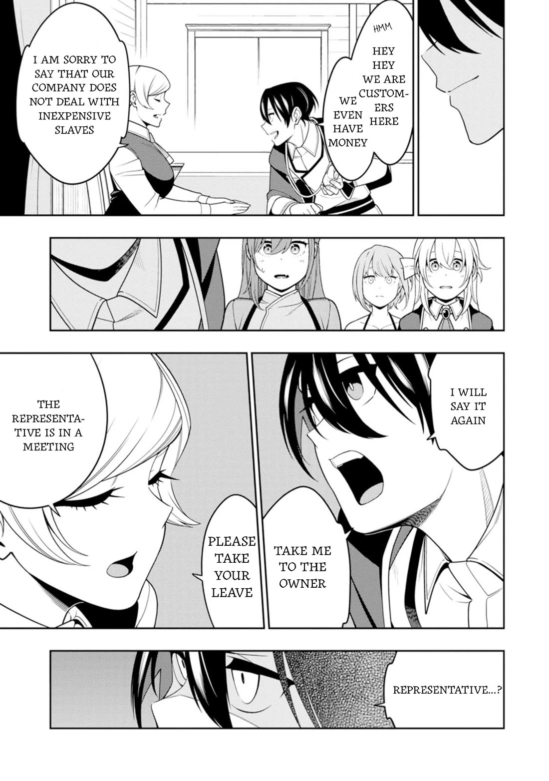 The Reincarnation of the Strongest Onmyoji ~ These monsters are too weak compared to my youkai~ chapter 44 page 26