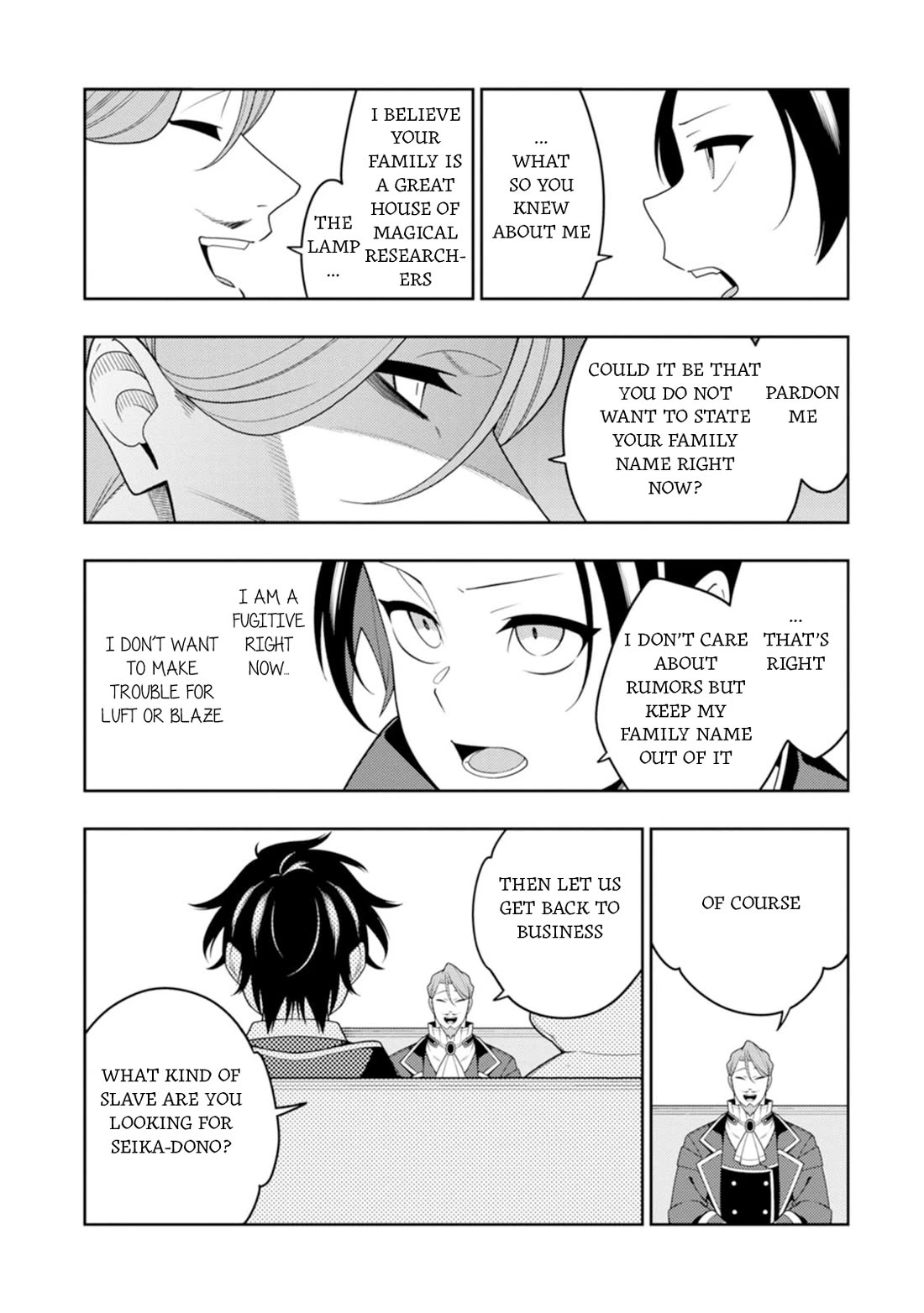 The Reincarnation of the Strongest Onmyoji ~ These monsters are too weak compared to my youkai~ chapter 45 page 10